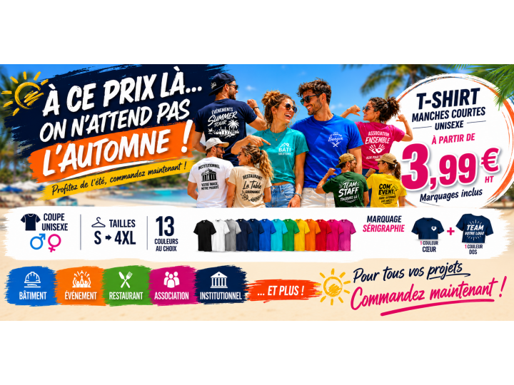 PROMO
