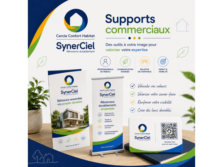 Supports commerciaux